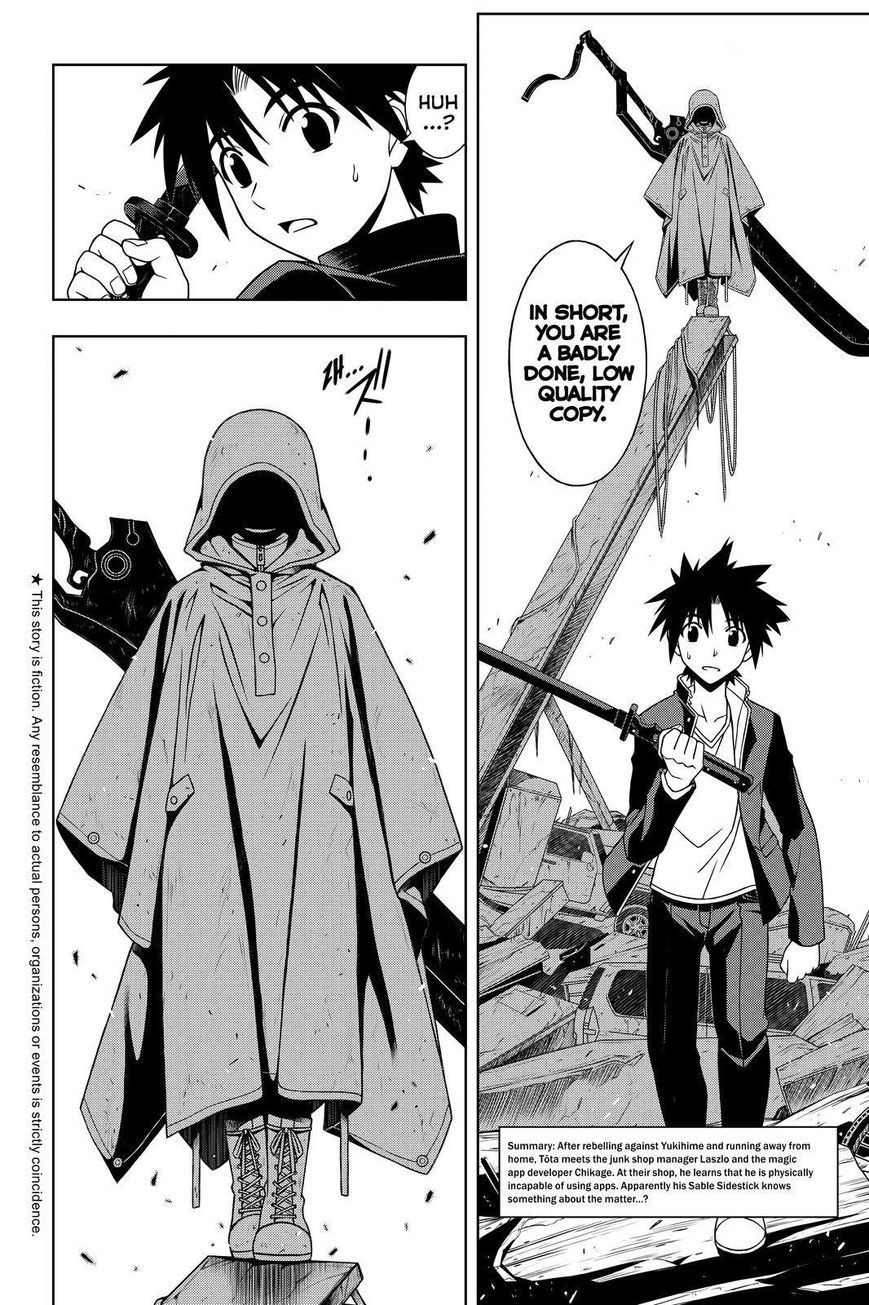 UQ Holder! Chapter 70 2